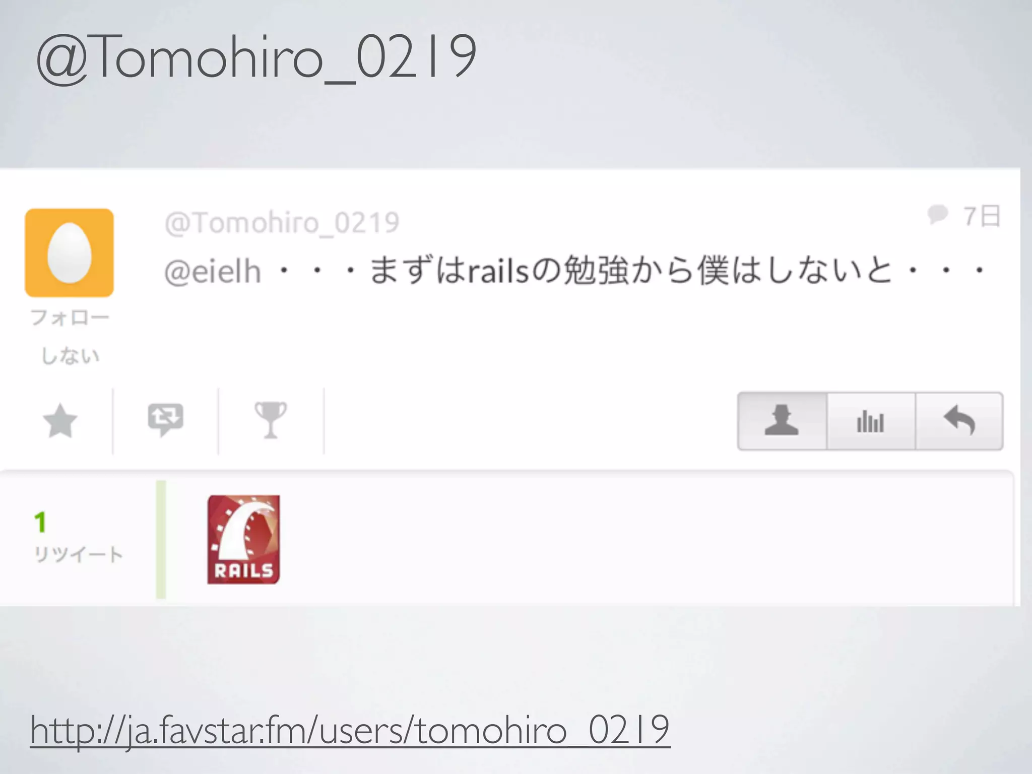 @Tomohiro_0219




http://ja.favstar.fm/users/tomohiro_0219
 