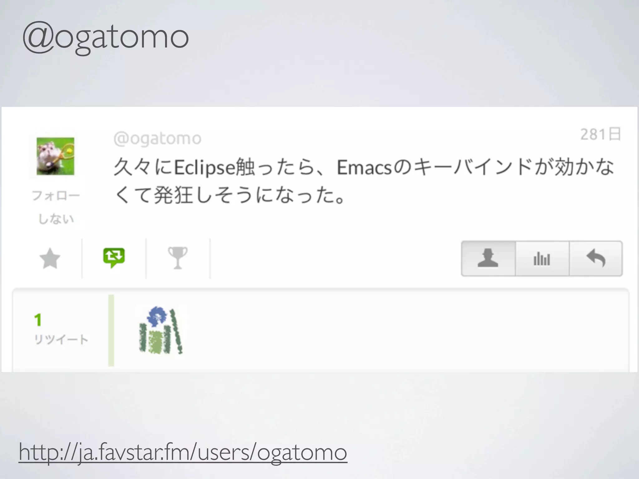 @ogatomo




http://ja.favstar.fm/users/ogatomo
 