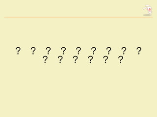 　


？　？　？　？　？　？　？　？　？
   　？　？　？　？　？　？
 