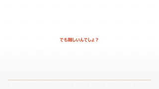 ǤѤǤ磿
 