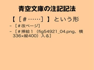 Ďעӛӛ
ۣݡȤ
C ۣĥک`
C ۣ}fig54921_04.png
336k400
 
