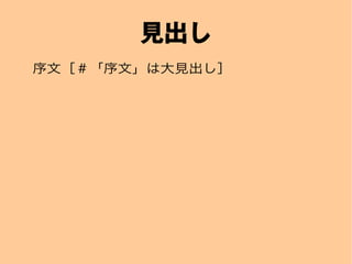 Ҋ
ģۣġϴҊ
 