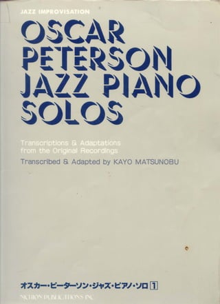 Oscar peterson -_jazz_piano_solos