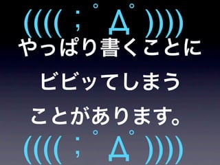 ((((   Д ))))



((((   Д ))))
 