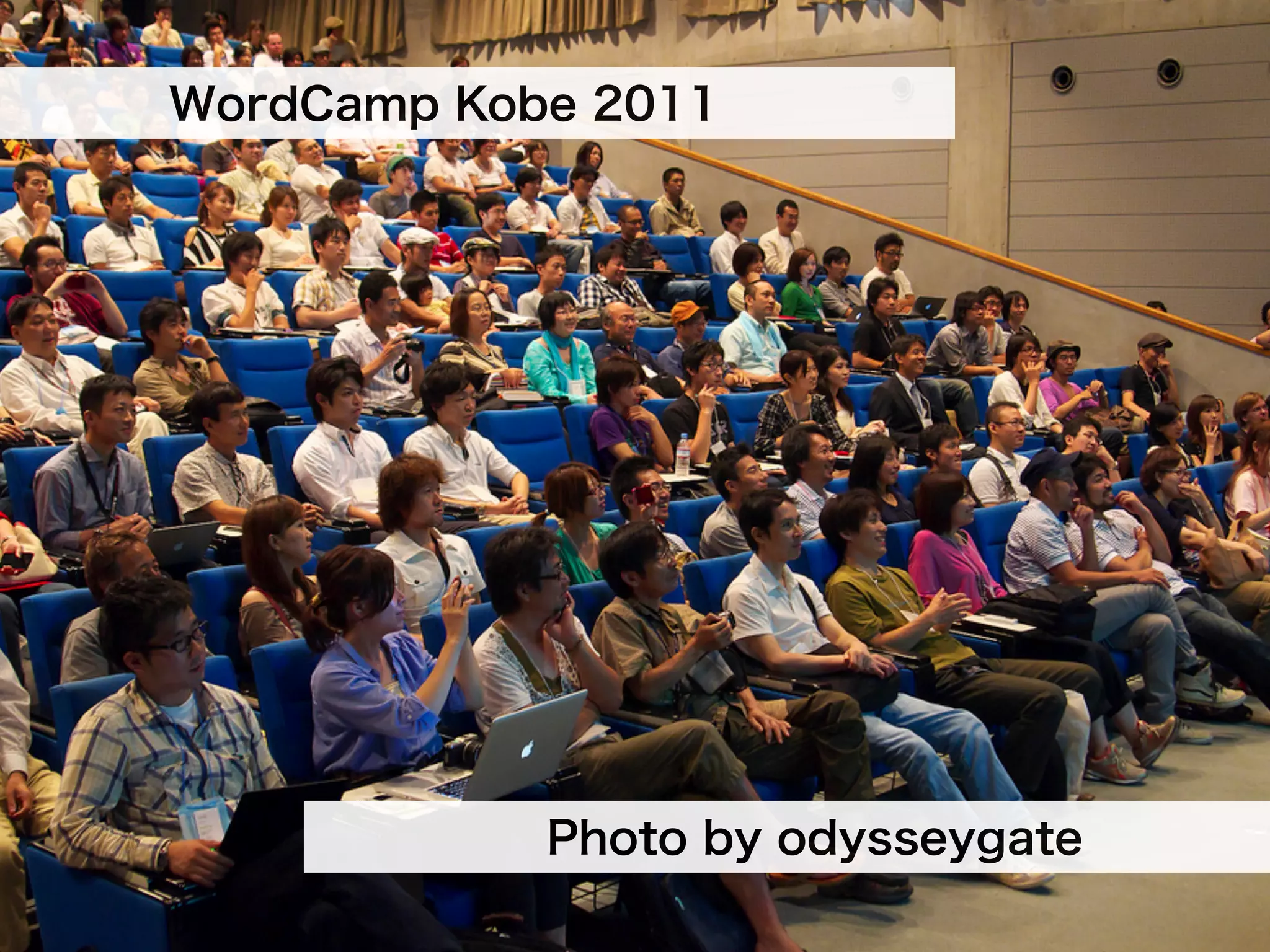 WordCamp Kobe 2011




            Photo by odysseygate
 