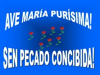 Os cántaros de maría