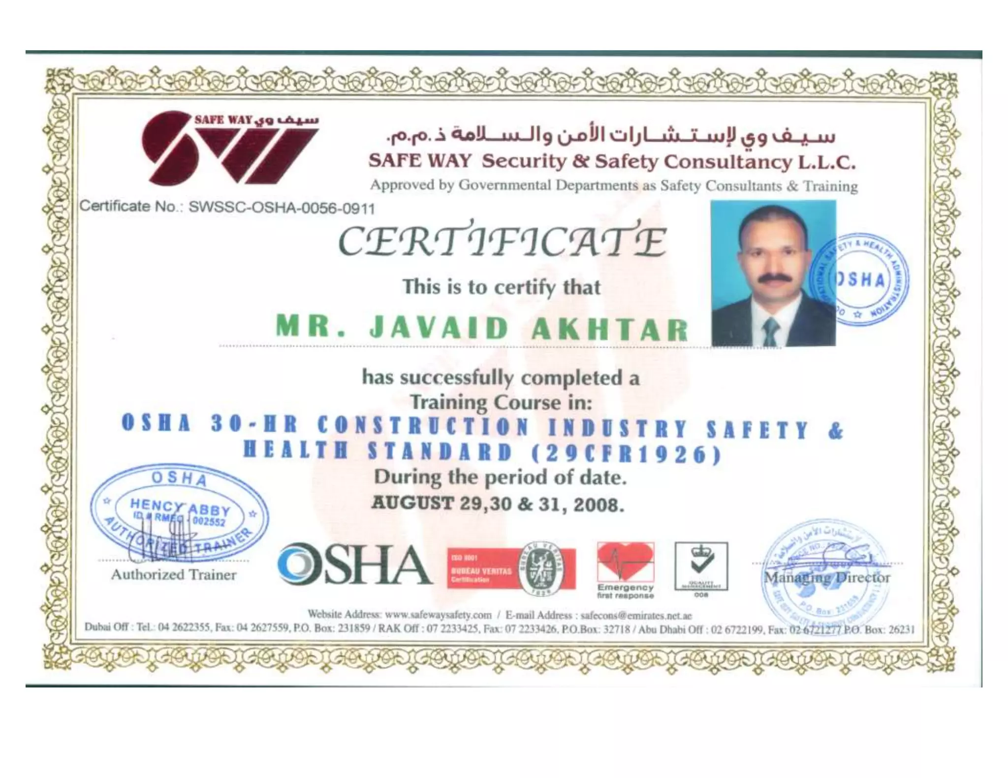 Osha certificates (3)