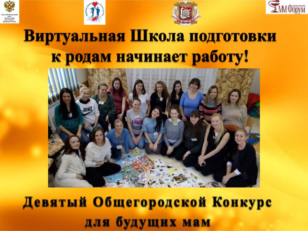 Виртуальная школа алгоритмика. Виртуальная школа алгоритмика