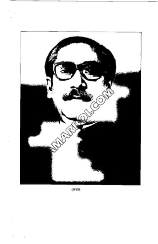 Oshomapto attojiboni