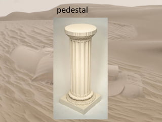pedestal  