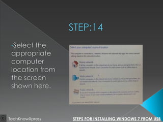 Windows 7 installation steps | PPTX