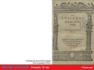 Frontispício da primeira edição
d’Os Lusíadas (1572).
 