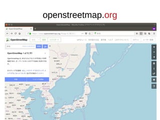 openstreetmap.org
 