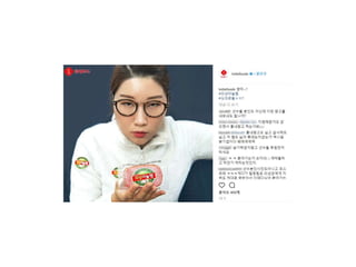 백문이불여일'짤' : 짤로 보는 현대인의 일상