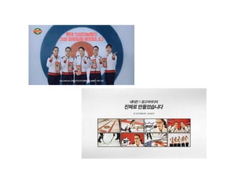 백문이불여일'짤' : 짤로 보는 현대인의 일상