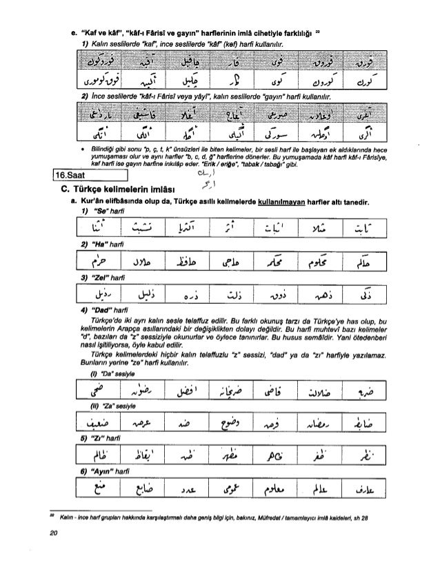 O Harfi Ile Başlayan Türkçe Kelimeler - savepass