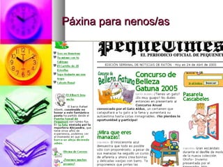 Páxina para nenos/as

 