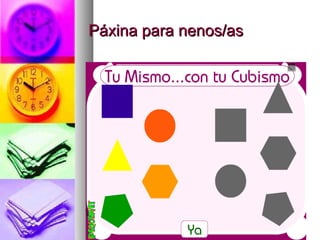 Páxina para nenos/as

 