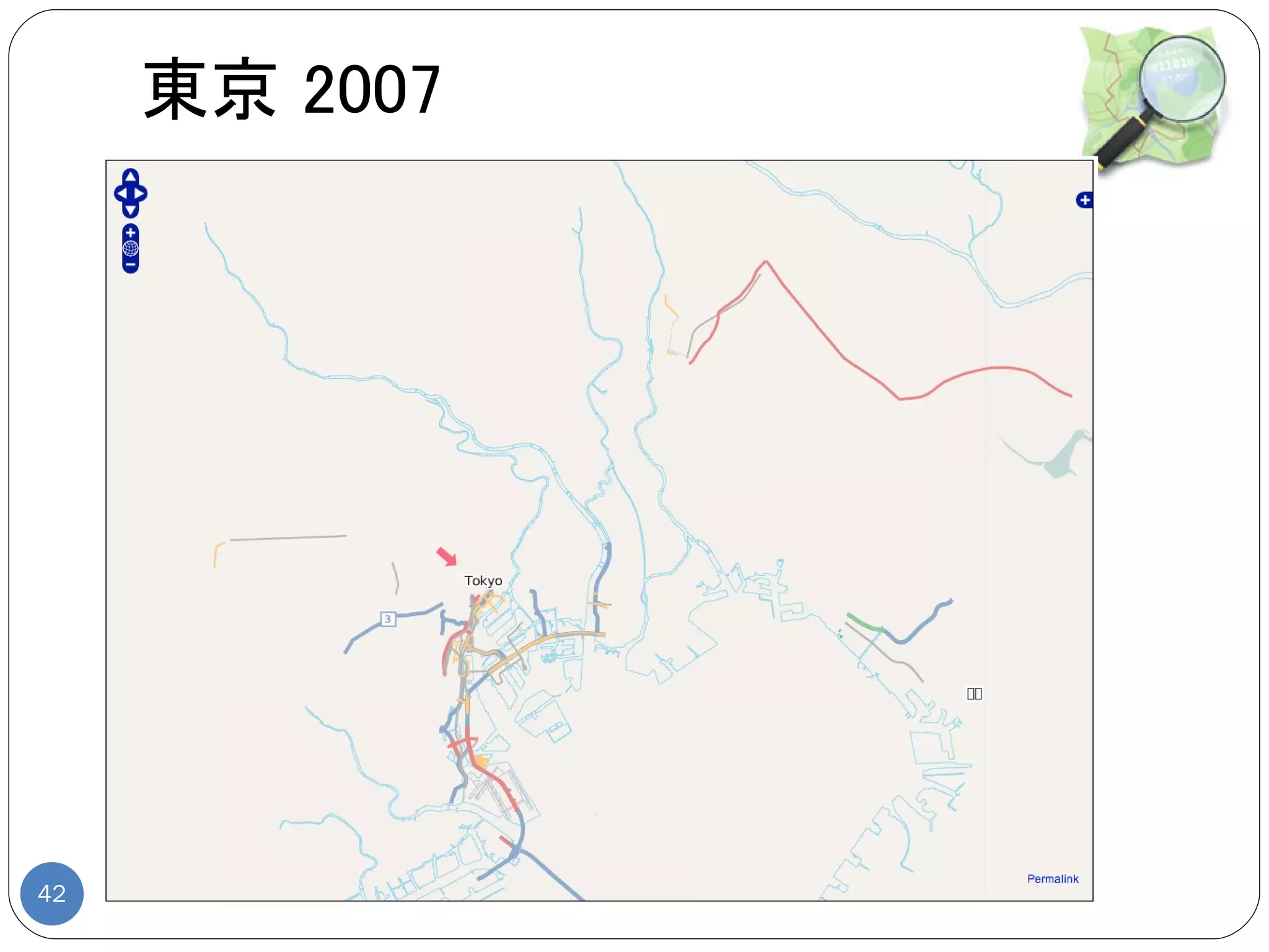 東京 2007




42
 