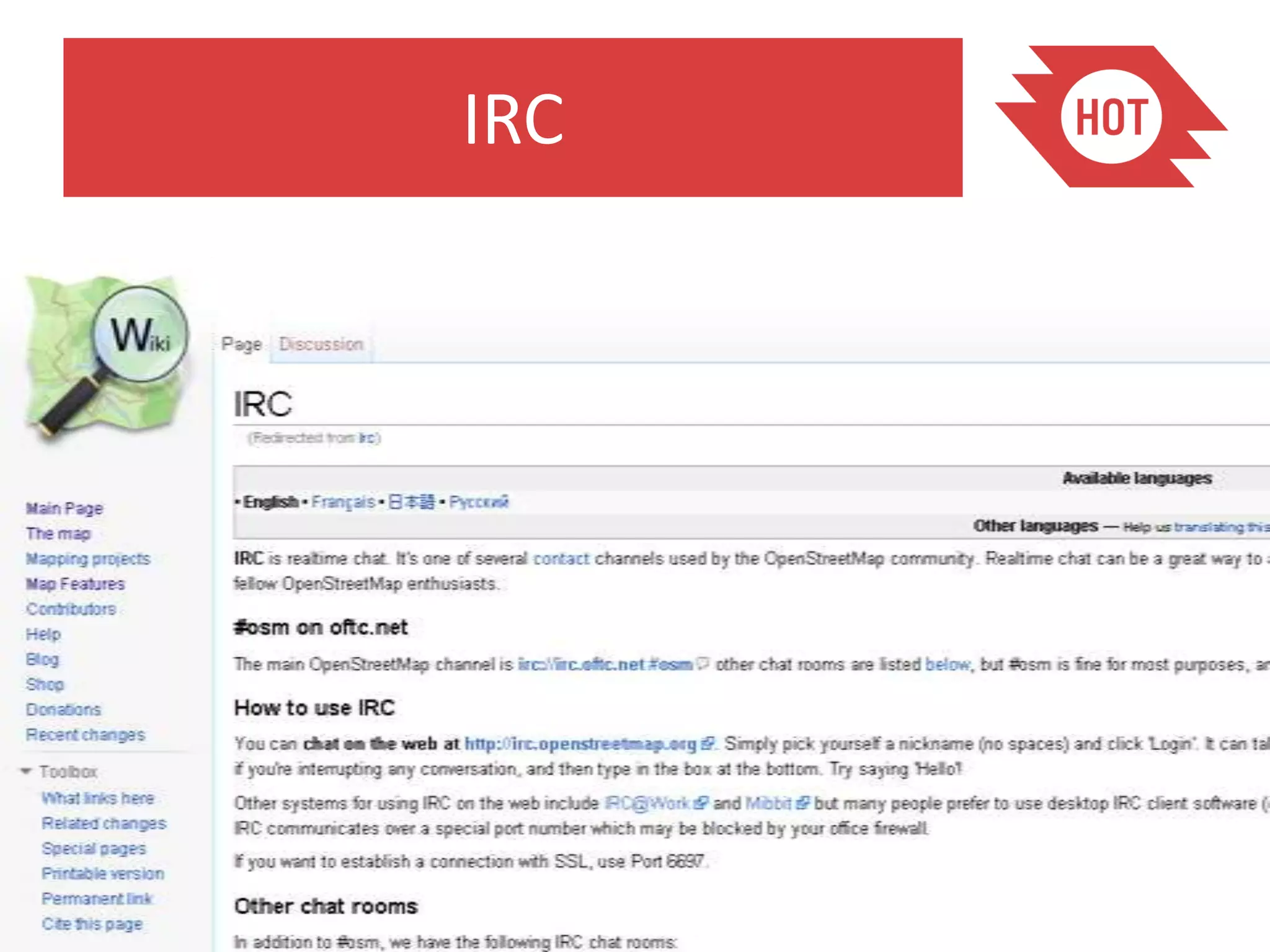 IRC
 