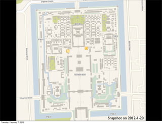 Forbidden city 2012-01




                                 Snapshot on 2012-1-20
Tuesday, February 7, 2012
 