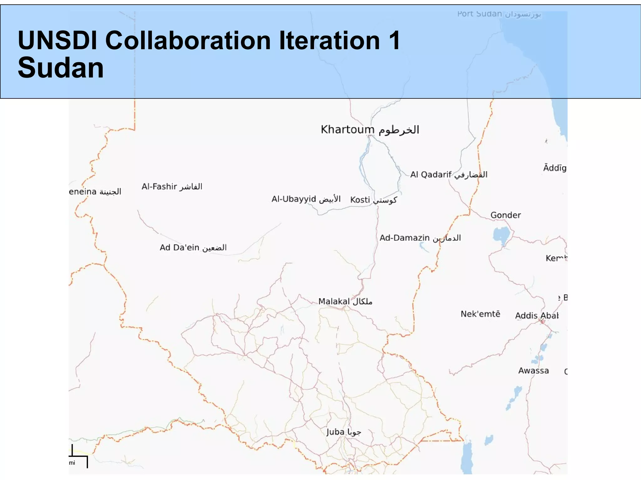 UNSDI Collaboration Iteration 1 Sudan 