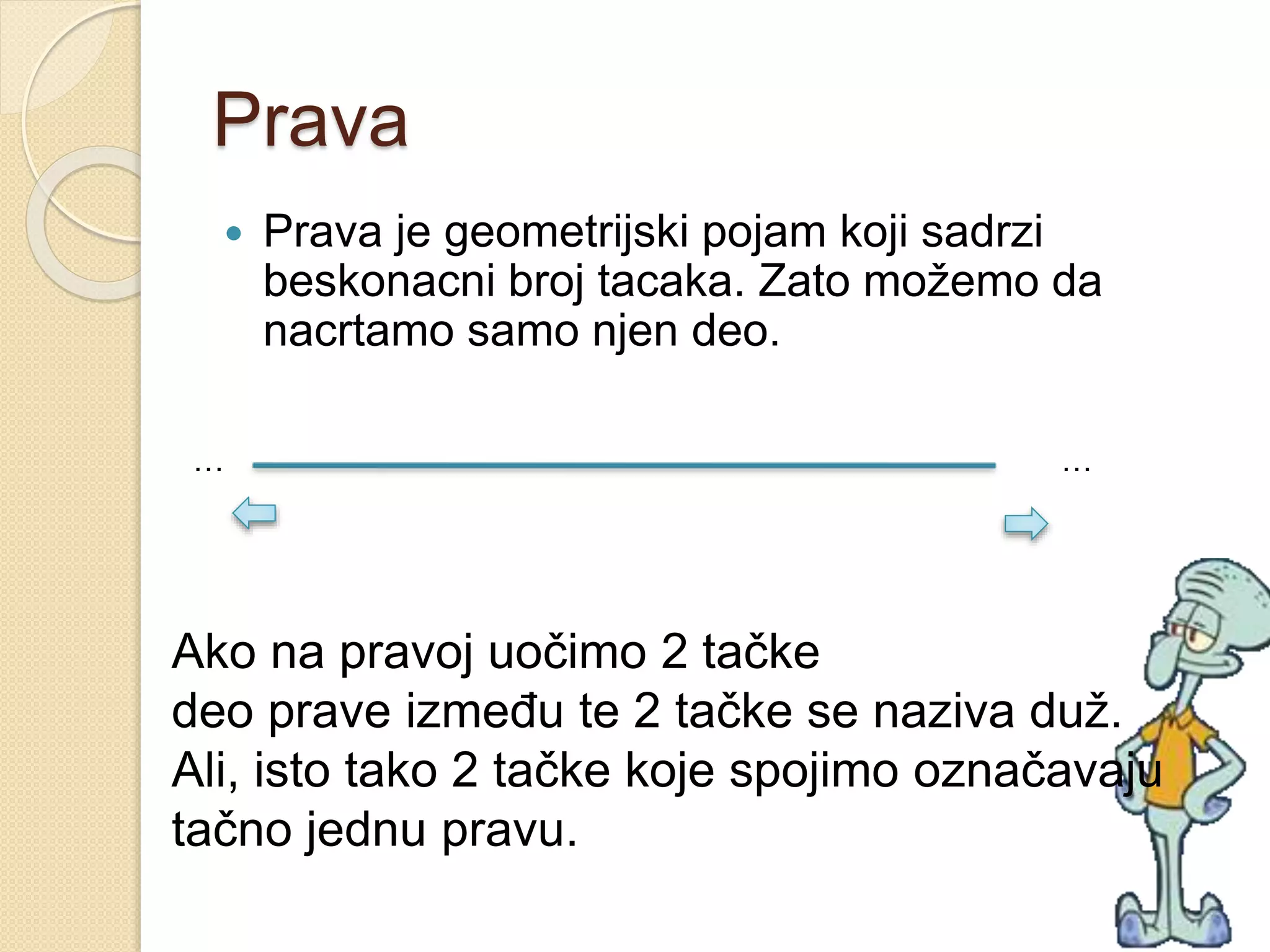 Osnovni geometrijski pojmovi | PPTX