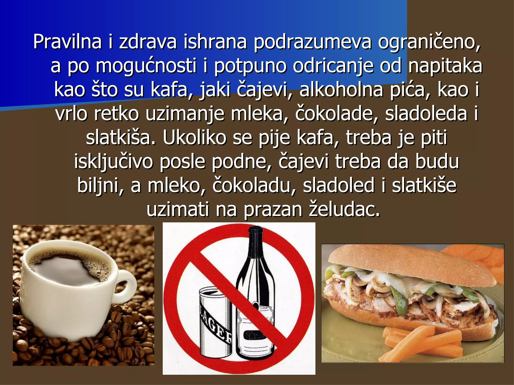 Osnovni principi zdrave ishrane- Milica Milovanović | PPT