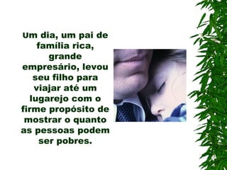 os olhos de quem vê