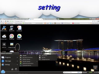 settingsetting
 
