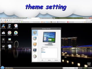 theme settingtheme setting
 