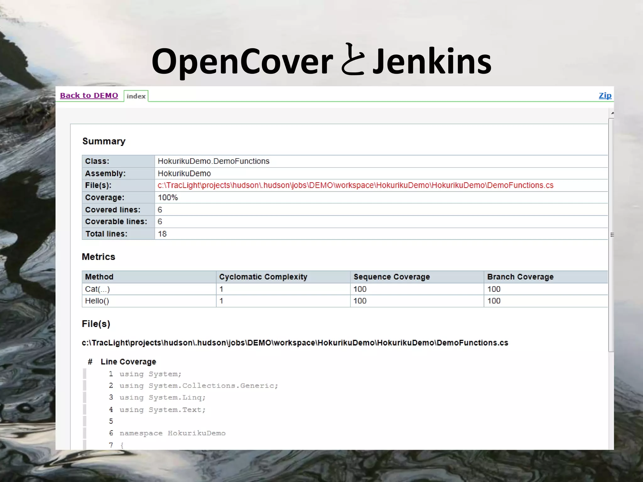 OpenCoverとJenkins
 