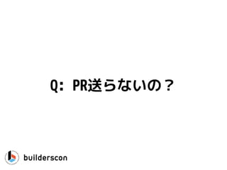 Q: PRͤʤΣ
 
