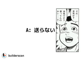 A: ͤʤ
 