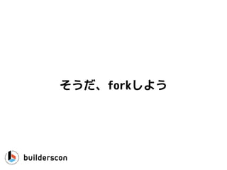 ڴǰ줷褦
 