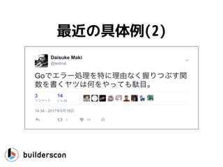 ξ(2)
 