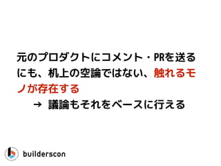 ԪΥץȤ˥?PRͤ
ˤ⡢ϤοՓǤϤʤ
Τڤ
 hՓ⤽٩`Ф
 