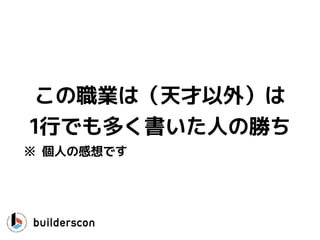 Iϣ⣩
1ФǤयˤ΄٤
 ˤθǤ
 