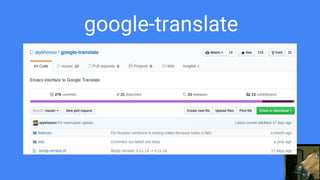 google-translate
 