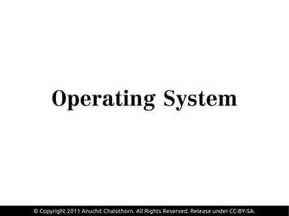 Open Source Operating System for Education (instructor) | PDF