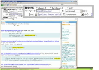 ©Software Research Associates, Inc.   43
 