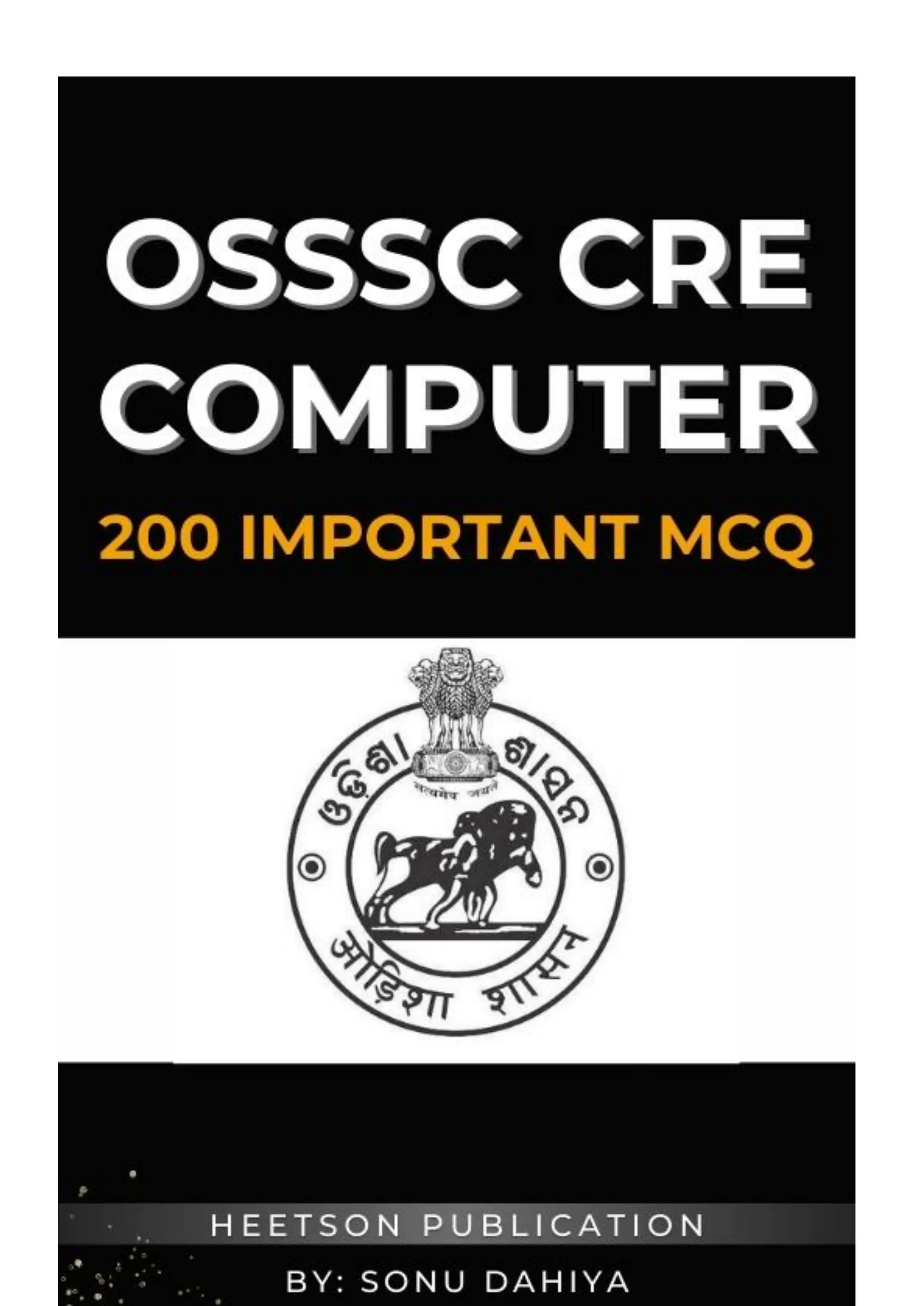 OSSSC CRE Computer Question Important Previous Year MCQ | PDF