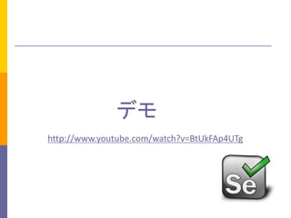 ǥ
http://www.youtube.com/watch?v=BtUkFAp4UTg

 