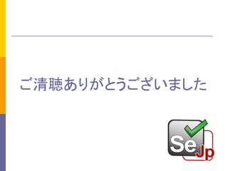 ꤬Ȥޤ

 