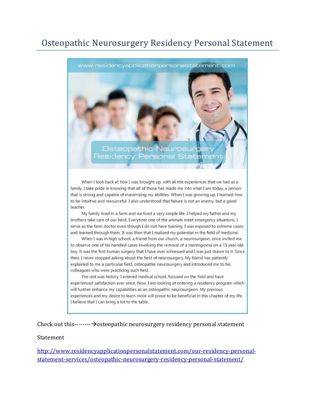 Osteopathic Neurosurgery Residency Personal Statement