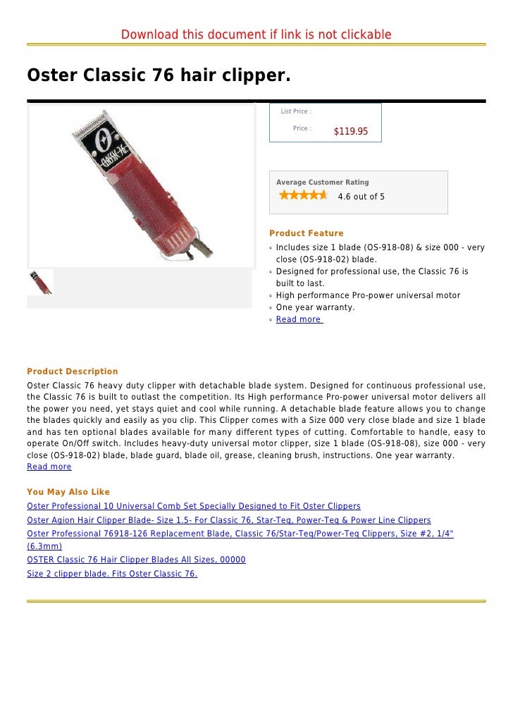 Oster Classic 76 Hair Clipper