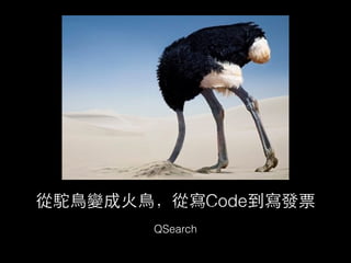 ?B׃??BČCodelƱ
QSearch
?B׃??BČCodelƱ
 