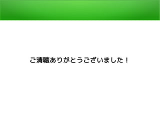 ꤬Ȥޤ
 