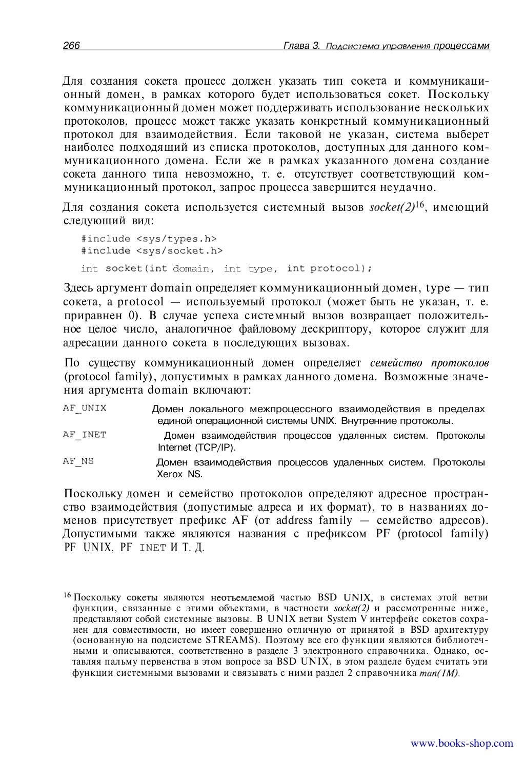 Купить Квартиру По Договору Переуступки Права