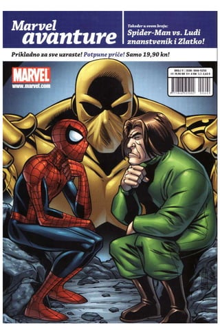 Os VS Lo i Ra - MA 11